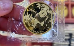 双河金银币回收电话 双河大量回收金银币