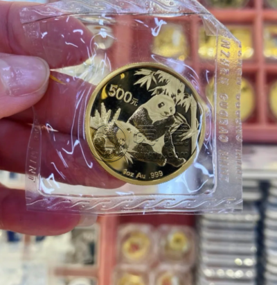 双河金银币回收电话 双河大量回收金银币