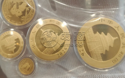 咸宁金银币回收 咸宁金银币回收电话