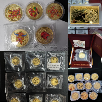 2005鸡年生肖金币回收电话 2005年生肖鸡金币值多少钱