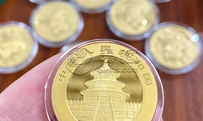 荆州金银币回收电话 荆州金银币回收价格