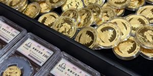 儋州回收金银币回收电话 儋州金银币回收价格