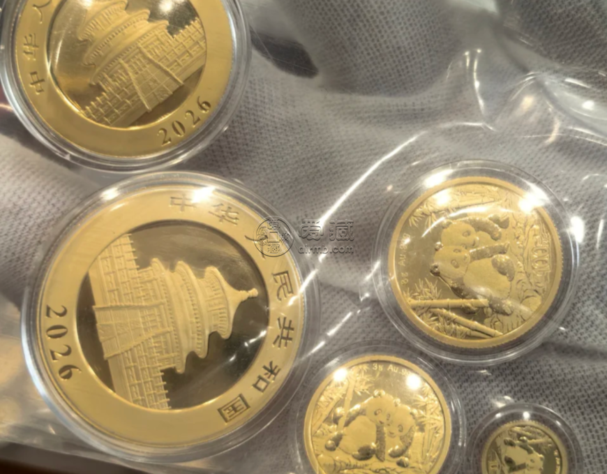 宜昌回收金銀幣 宜昌金銀幣回收電話