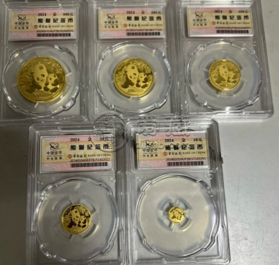 拉萨金银币回收电话 拉萨金银币回收渠道