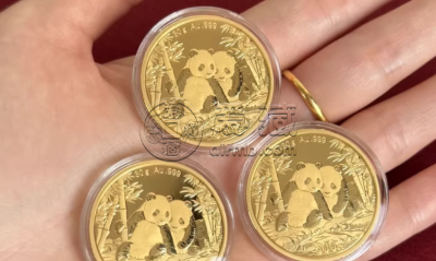 十堰金银币回收电话 十堰金银币回收价格