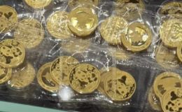 十堰金银币回收电话 十堰金银币回收价格