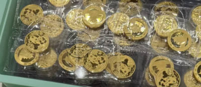 十堰金银币回收电话 十堰金银币回收价格