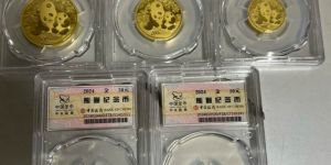 林芝金银币回收渠道 林芝金银币回收电话