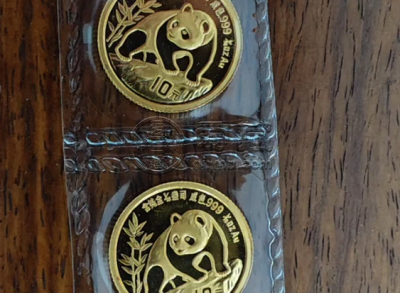 襄阳金银币回收 襄阳金银币回收电话