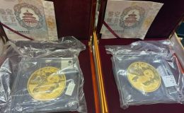 佛山市金银币回收电话 佛山市金银币回收最新价格