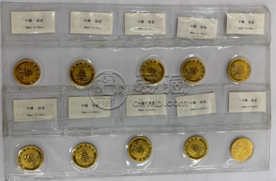 七台河回收金银币回收电话 七台河金银币回收渠道