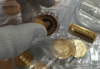 神农架金银币回收电话 神农架金银币回收价格