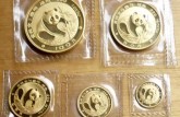 2023年50克熊猫金币回收价格及渠道
