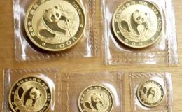 大庆回收金银币回收电话 大庆金银币回收渠道