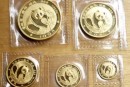 贺州回收熊猫金币，估价不收费用·专业渠道直收·上门免费鉴定