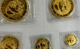 潜江金银币回收电话 潜江金银币回收价格