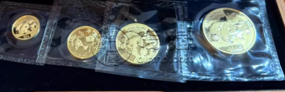 太原金银币回收 太原金银币回收电话