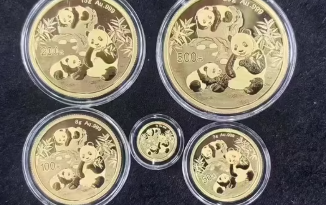 吕梁金银币回收 吕梁金银币回收电话