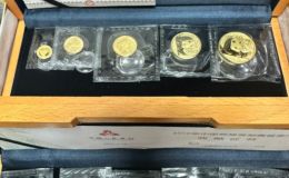 阳江金银币回收电话 阳江金银币回收最新价格