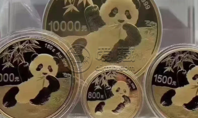 忻州回收金银币 忻州金银币回收电话