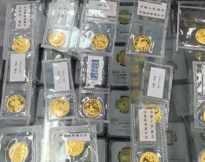 河源金銀幣回收渠道 河源金銀幣回收電話