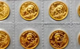 运城回收金银币 运城金银币回收电话