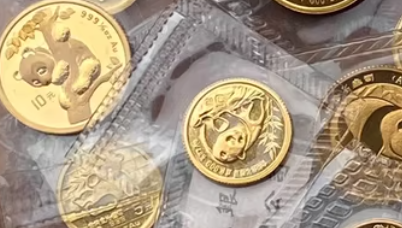 晋中金银币回收电话 晋中金银币回收价格