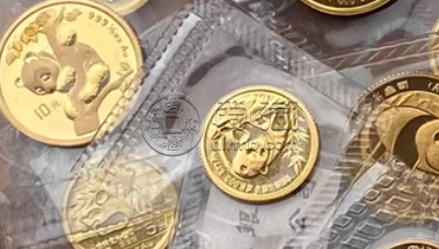 晋中金银币回收电话 晋中金银币回收价格