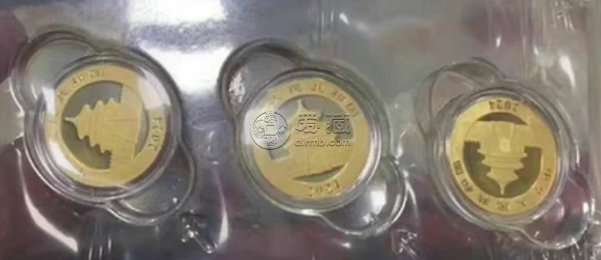 朔州金银币回收电话 朔州金银币回收价格