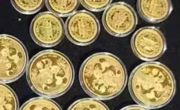 朔州金银币回收电话 朔州金银币回收价格