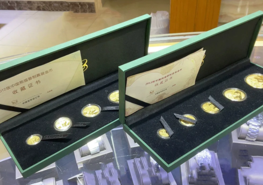 肇庆金银币回收电话 肇庆金银币回收渠道