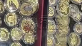 晋城回收金银币 晋城金银币回收电话