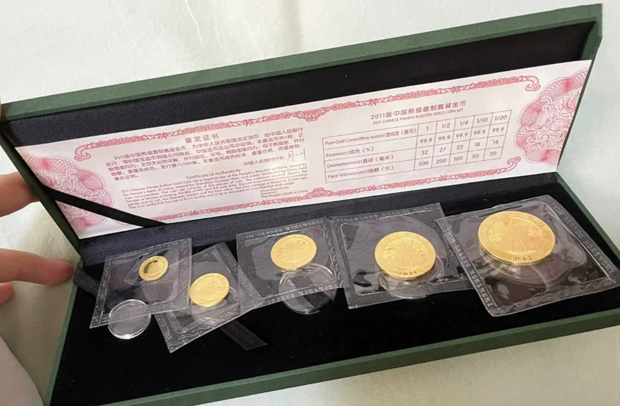 茂名金银币回收电话 茂名金银币回收渠道