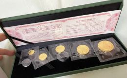 茂名金银币回收电话 茂名金银币回收渠道