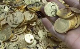 长治金银币回收 长治金银币回收电话