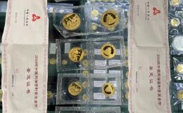 江门金银币回收电话 江门金银币回收渠道