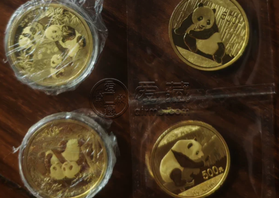 阳泉金银币回收电话 阳泉金银币回收价格