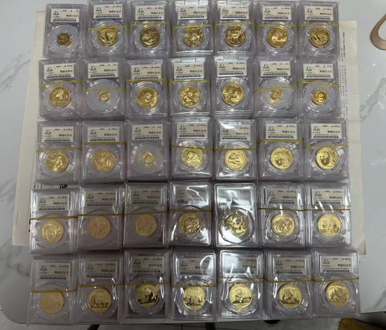 延边回收金银币回收电话 延边金银币回收渠道