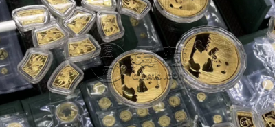 大同回收金银币 大同金银币回收电话