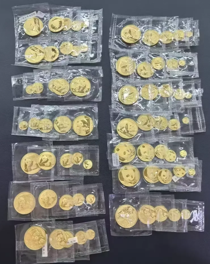 中山金银币回收电话 中山金银币回收渠道