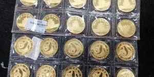 熊猫金币回收价格 熊猫金币回收电话