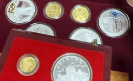 镇江金银币回收电话 镇江金银币回收最新价格