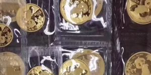 沈阳金银币回收 沈阳金银币回收电话