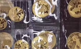 沈阳金银币回收 沈阳金银币回收电话