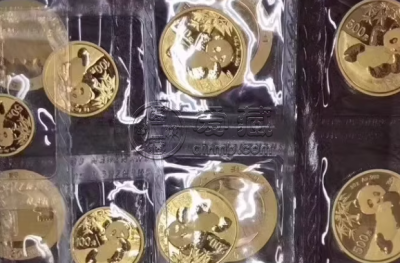 沈阳金银币回收 沈阳金银币回收电话