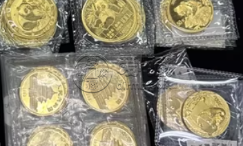 大连金银币回收 大连金银币回收电话