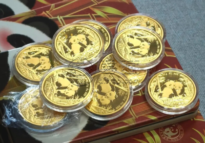 宿迁金银币回收价格 宿迁金银币回收电话