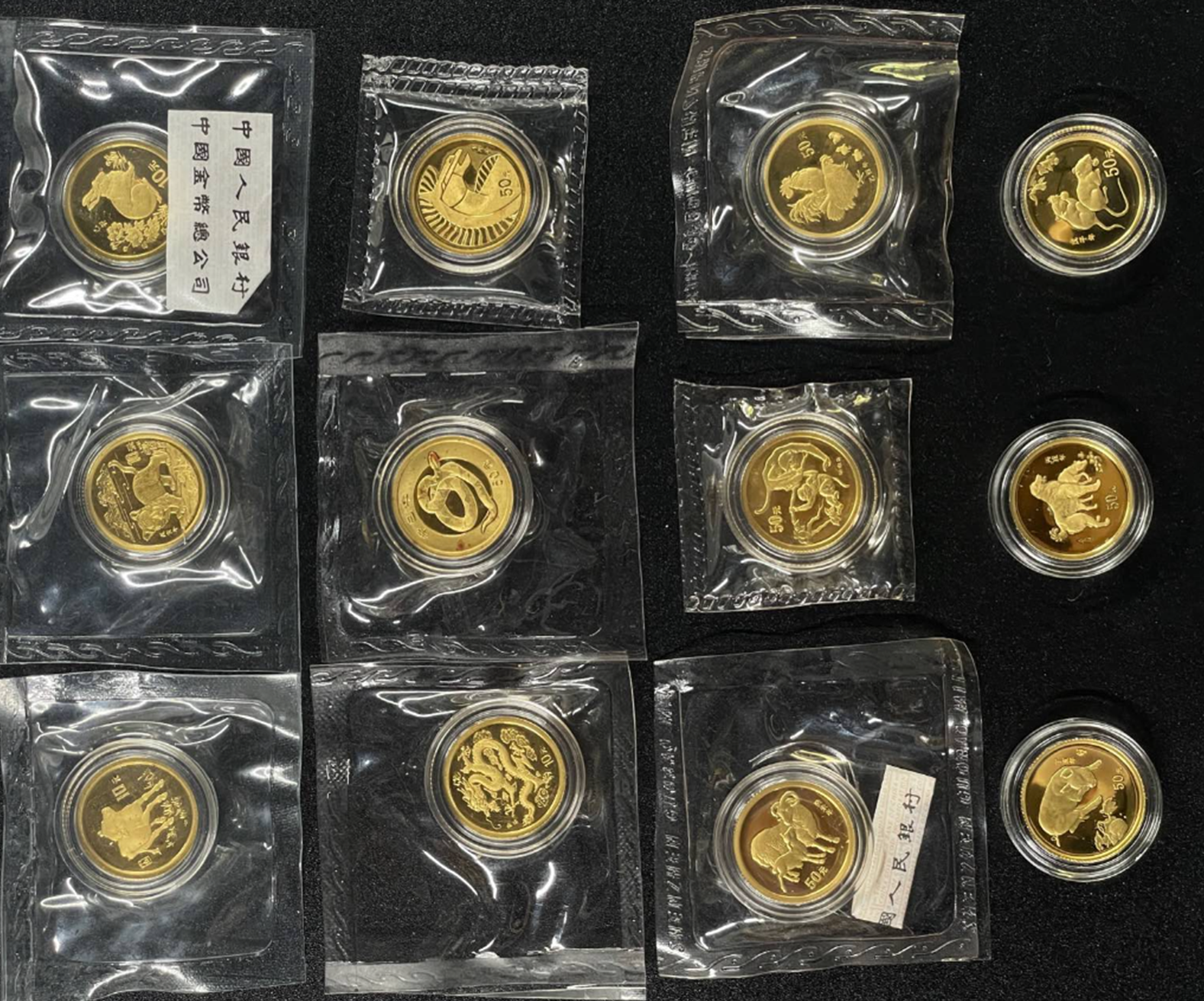 生肖金币价格 生肖金币回收电话