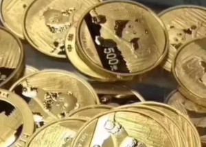 兰州回收熊猫金币本地高价回收渠道一览
