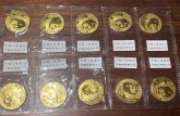 1997年1盎司珍稀野生动物第5组银币回收价格及渠道